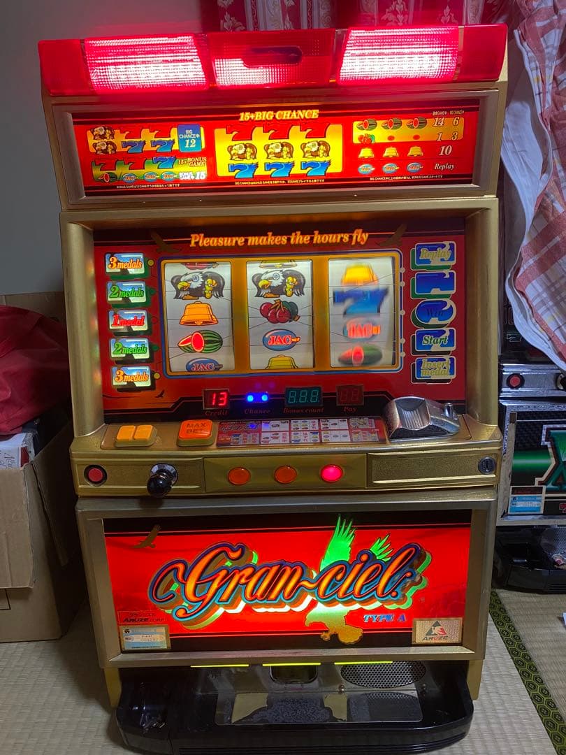 グランシエル 不要機付 パチスロ実機 4号機 アルゼ 2000年