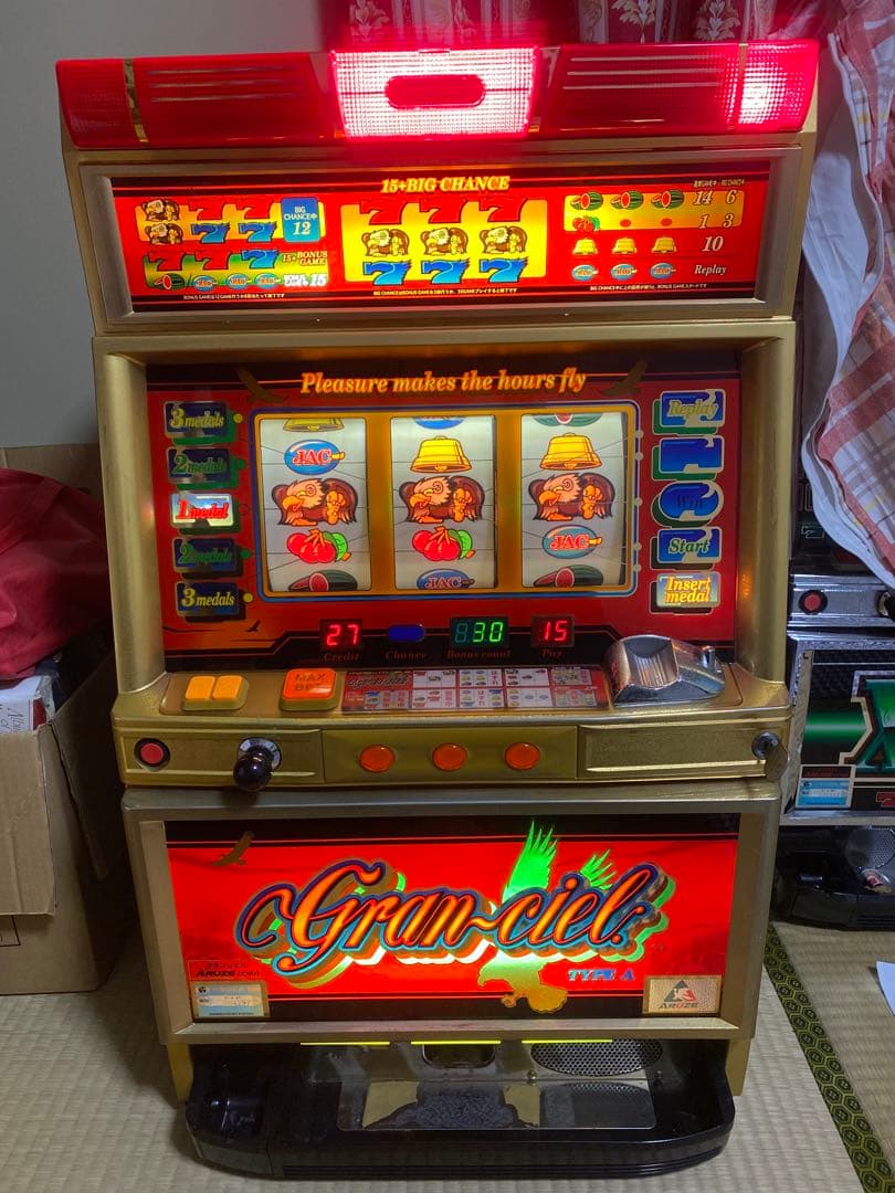 グランシエル 不要機付 パチスロ実機 4号機 アルゼ 2000年