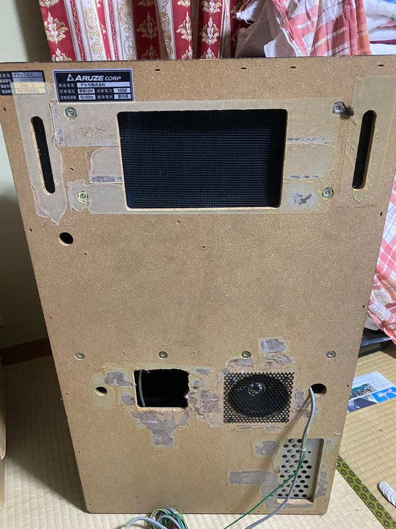 グランシエル 不要機付 パチスロ実機 4号機 アルゼ 2000年