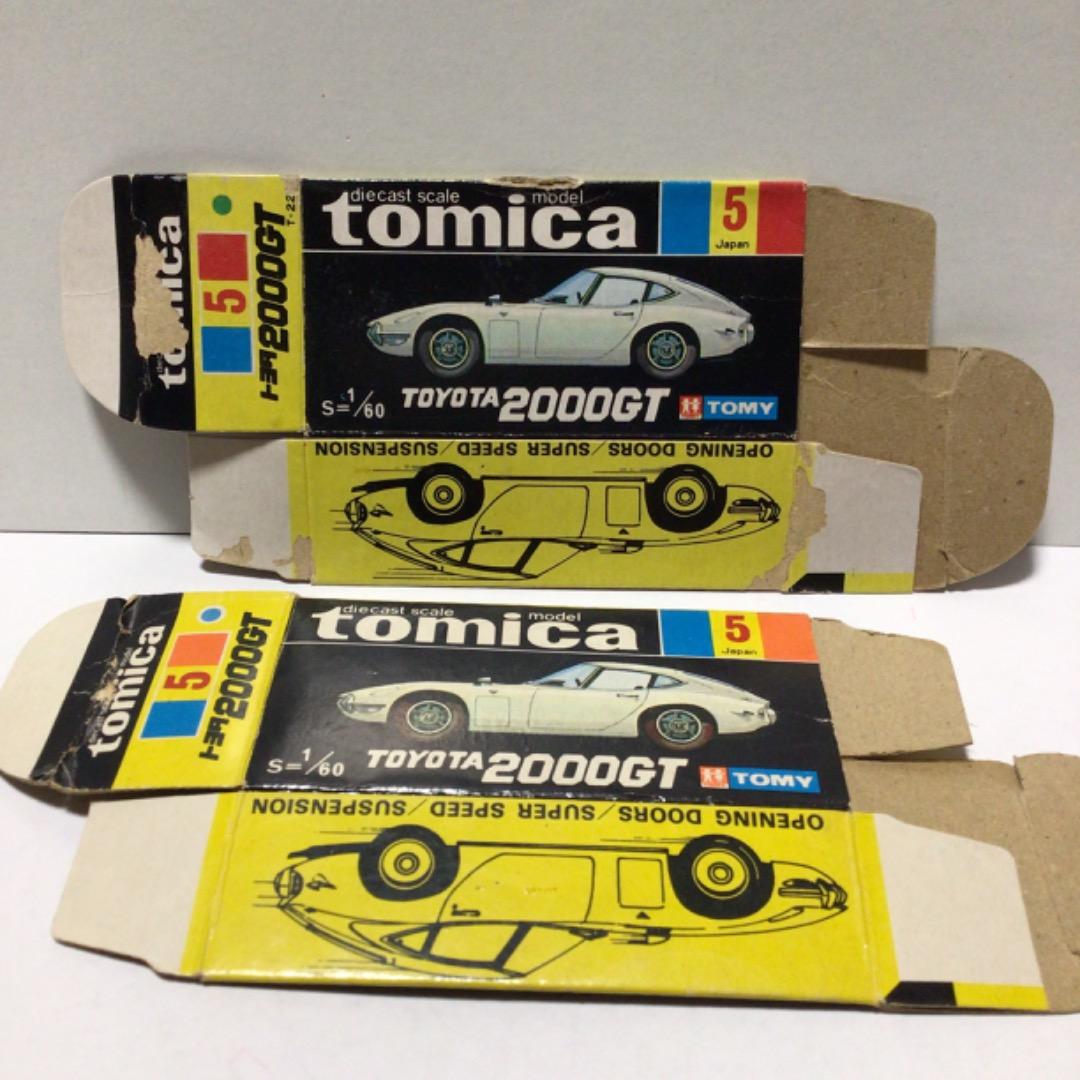 空箱 トミカ 5 トヨタ2000GT 初期箱 色指定有り 白　赤　青