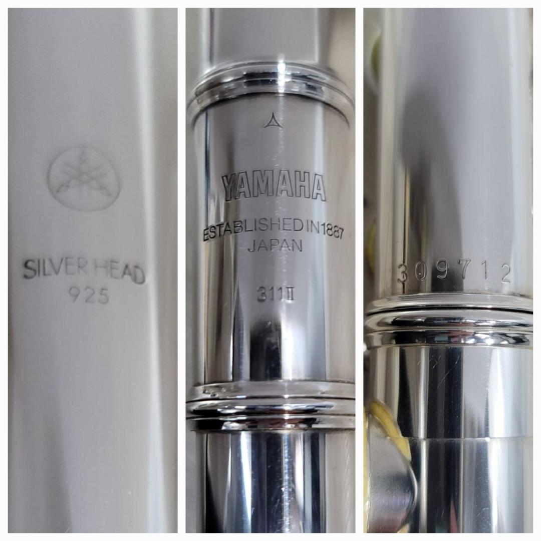 YAMAHA 頭部管銀製フルート YFL-311 II (調整・分解磨き済み)