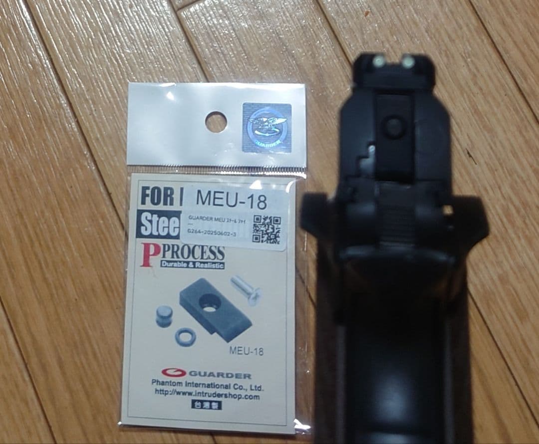 最終価格 東京マルイ MEU SFA刻印 NOVAKタイプサイト VZグリップ