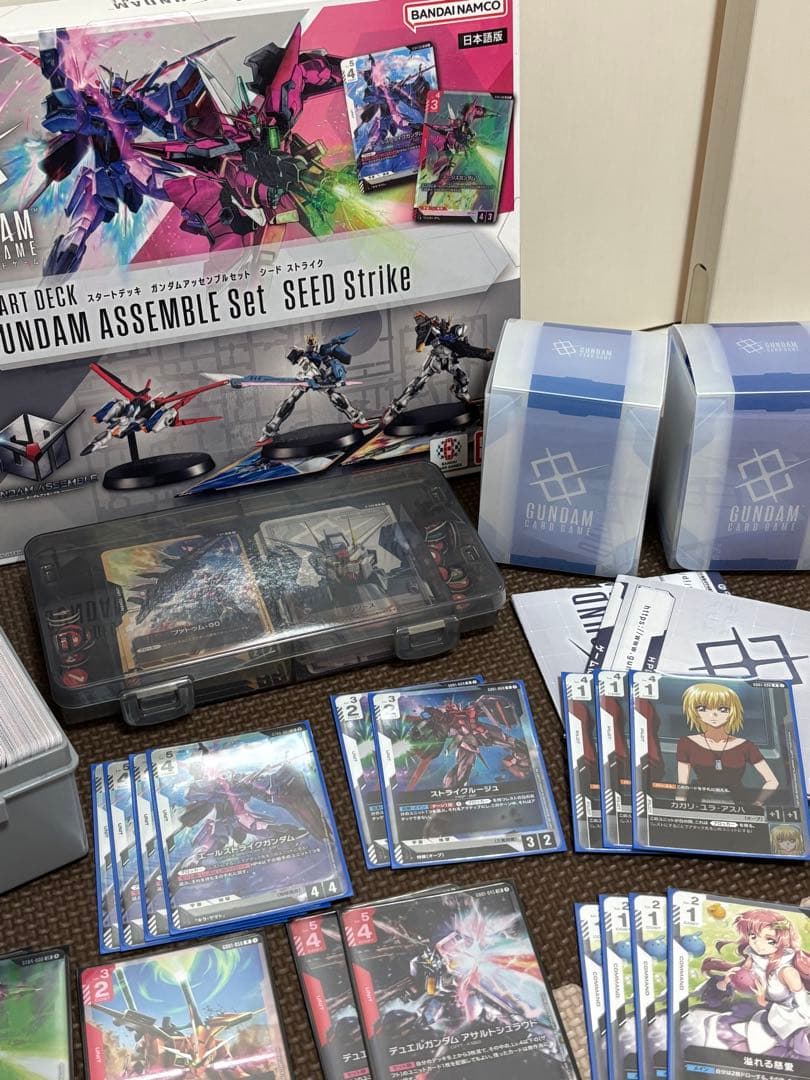 値下げ　ガンダムカードゲーム　まとめ売り　SEED フリーダム　ジャスティス