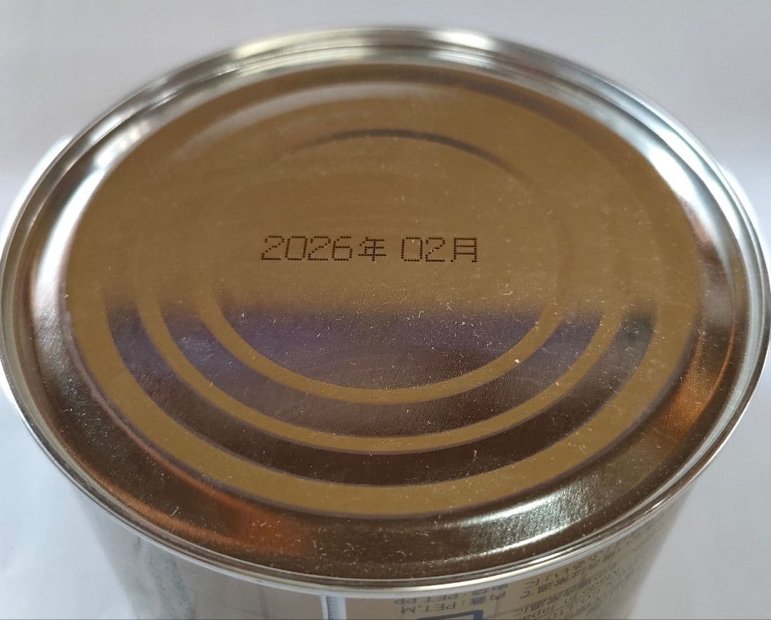 抹茶　山政小山園　松風150g缶