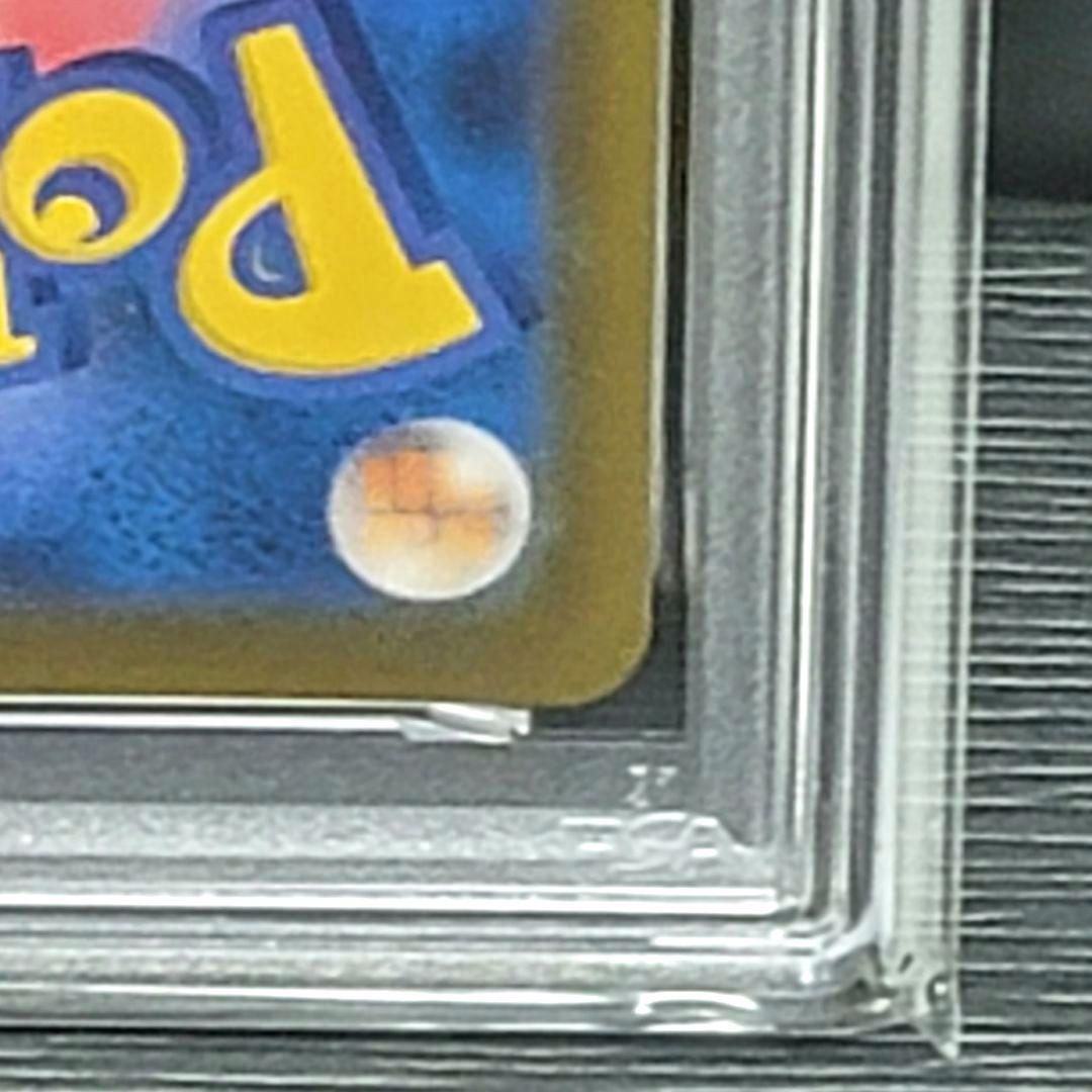 PSA10 ガラルの仲間たち SR 258/184 ポケモンカード