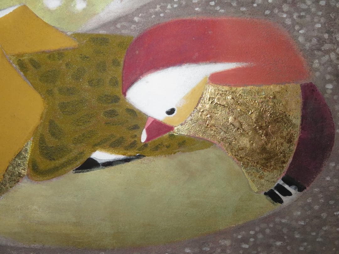 馬場連交　「鴛鴦」　日本画　M20号　大作　日本美術院院友　師：前田青邨