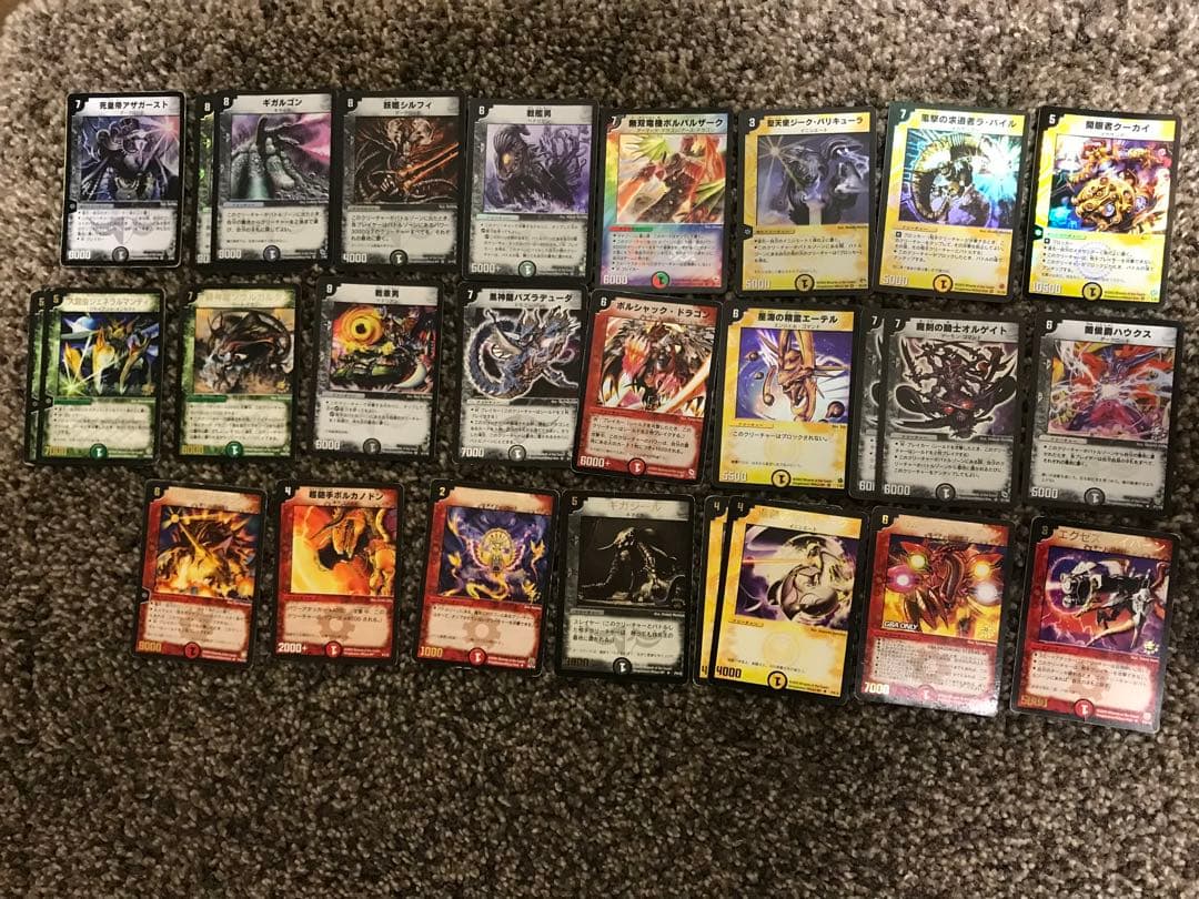 旧枠大好きマン　旧枠デュエマ　レア　プロモまとめ売り