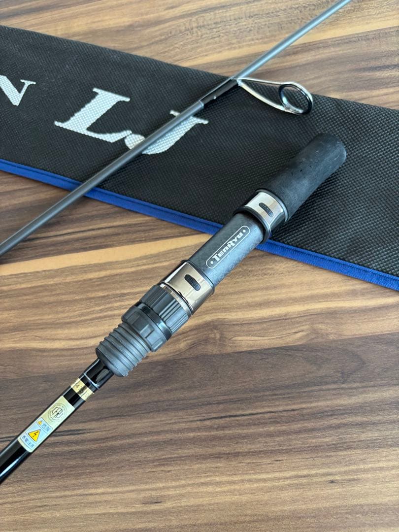 テンリュウ 現行25ホライゾンLJ HLJ642-FLL