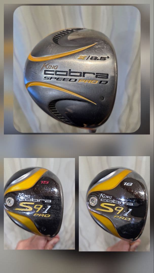ウッド3本セットKing Cobra Speed Pro D/S9-1 3W5W