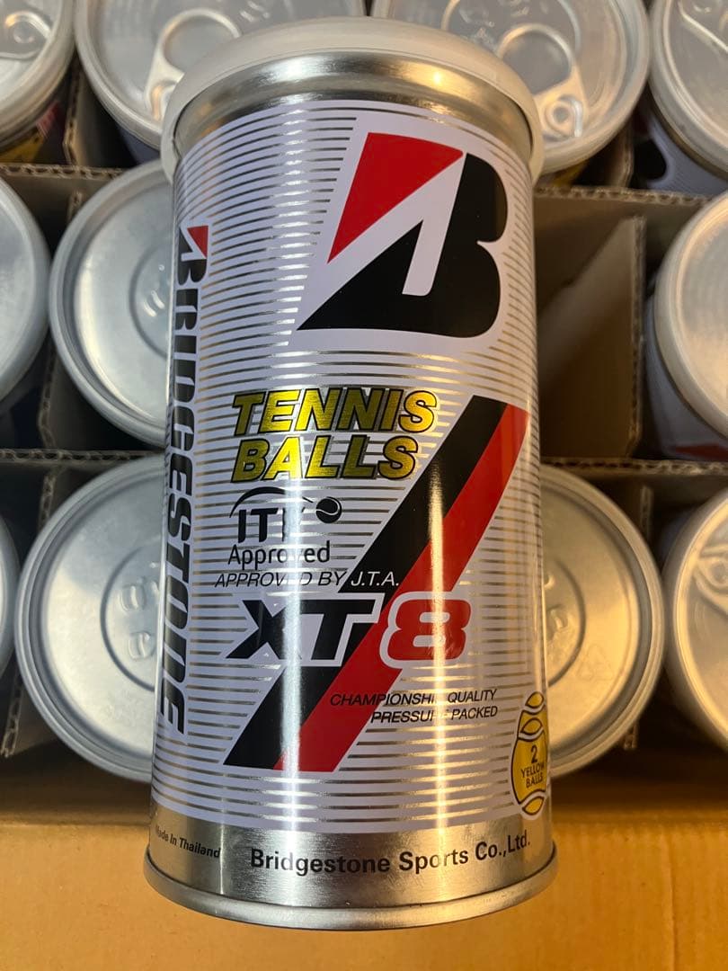 ブリヂストン テニスボール セット(計56球)