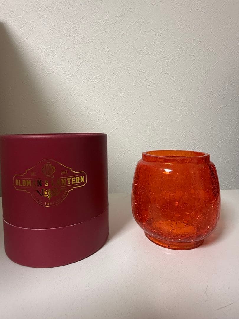 FUEREHAND276 フュアハンド クラックグラスホヤ レッドアンバー