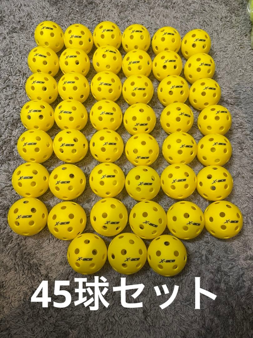 最終値下げ　新品未使用品　ピックルボール X-ACE 60個セット 屋内用
