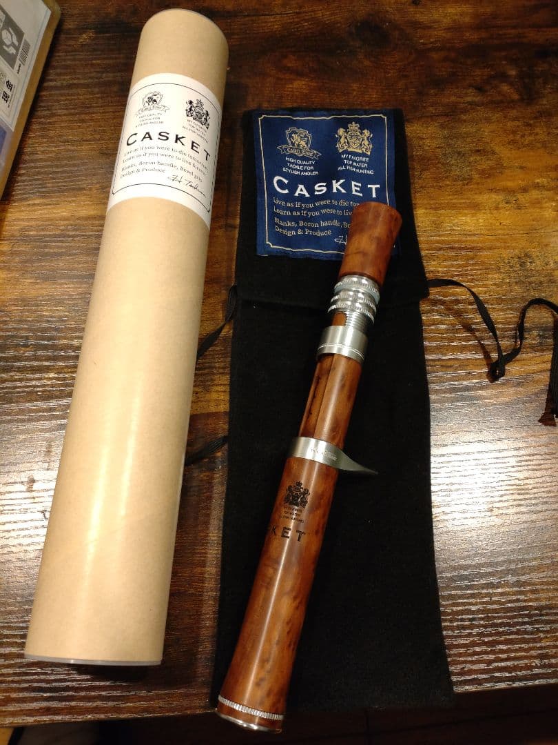 カスケット　オールウッドボロンハンドル