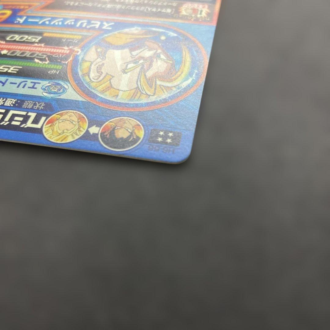 スーパードラゴンボールヒーローズ