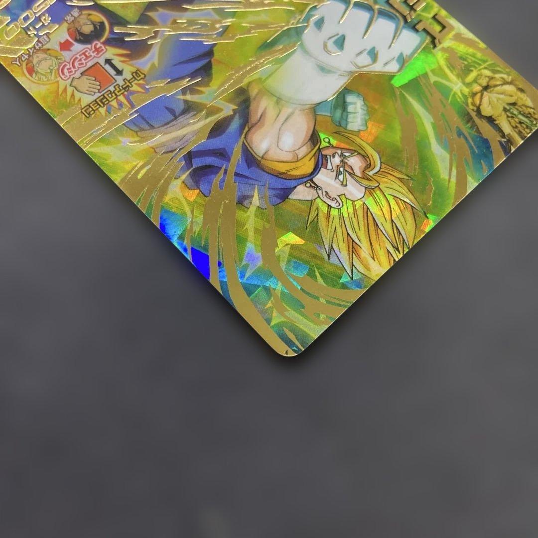 スーパードラゴンボールヒーローズ