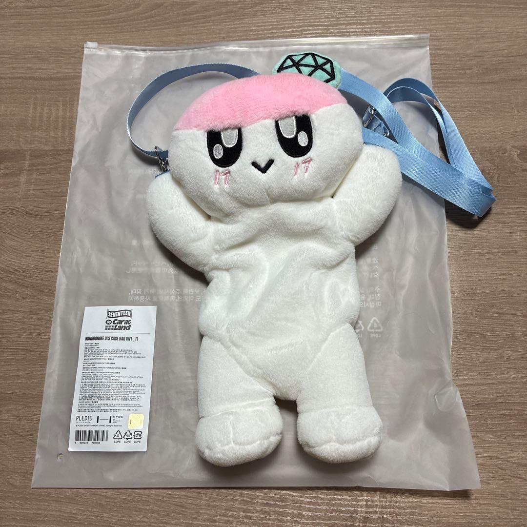 SEVENTEEN Bongbongee OLSケースバッグ
