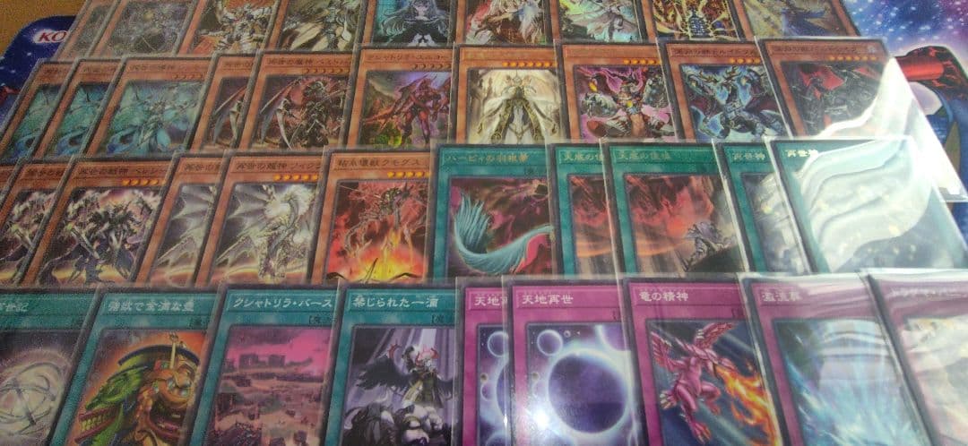 遊戯王　ドラグマジェネシス　デッキ　ガチ構築　シェモース　べミドバル