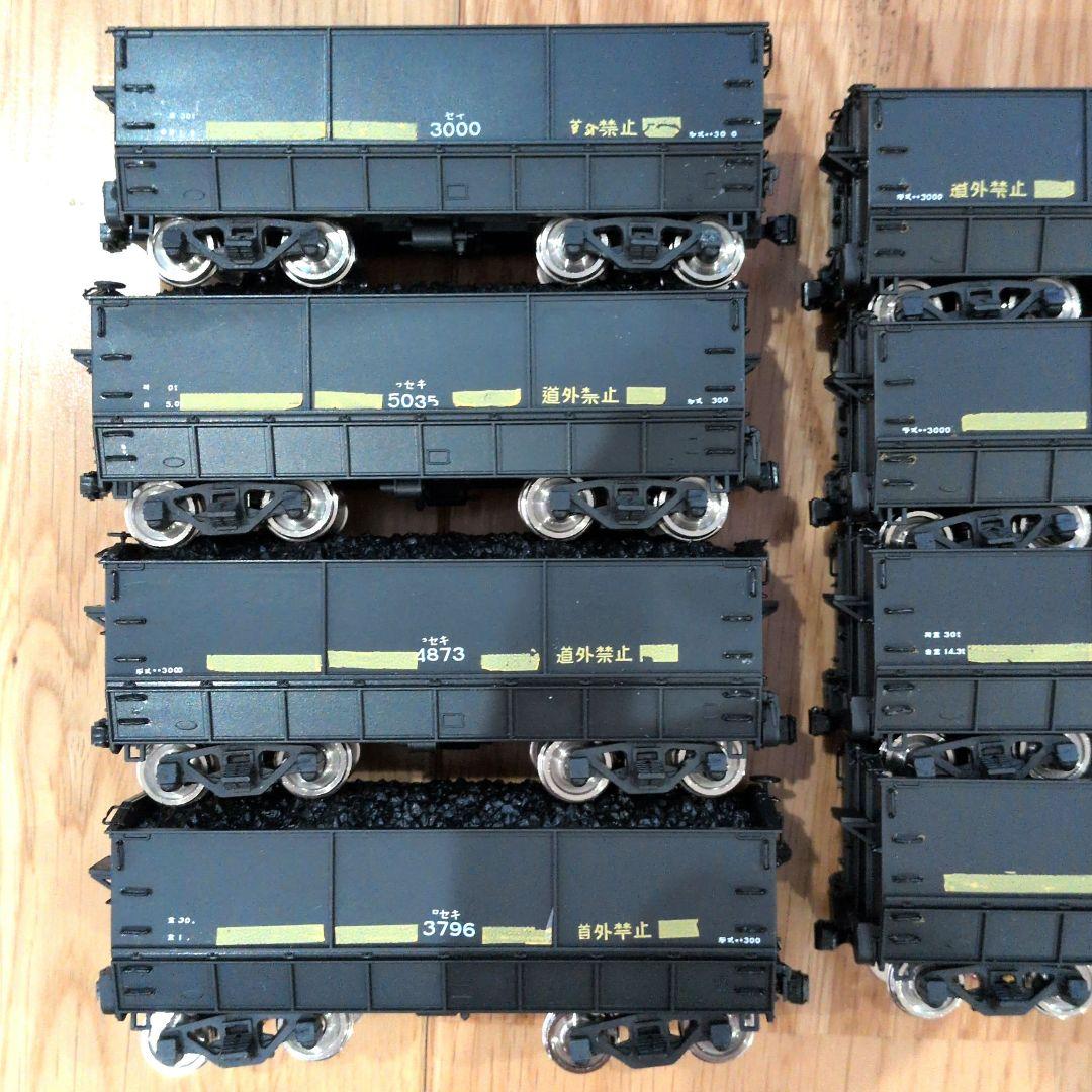 ENDO PRUS セキ3000 8両セット