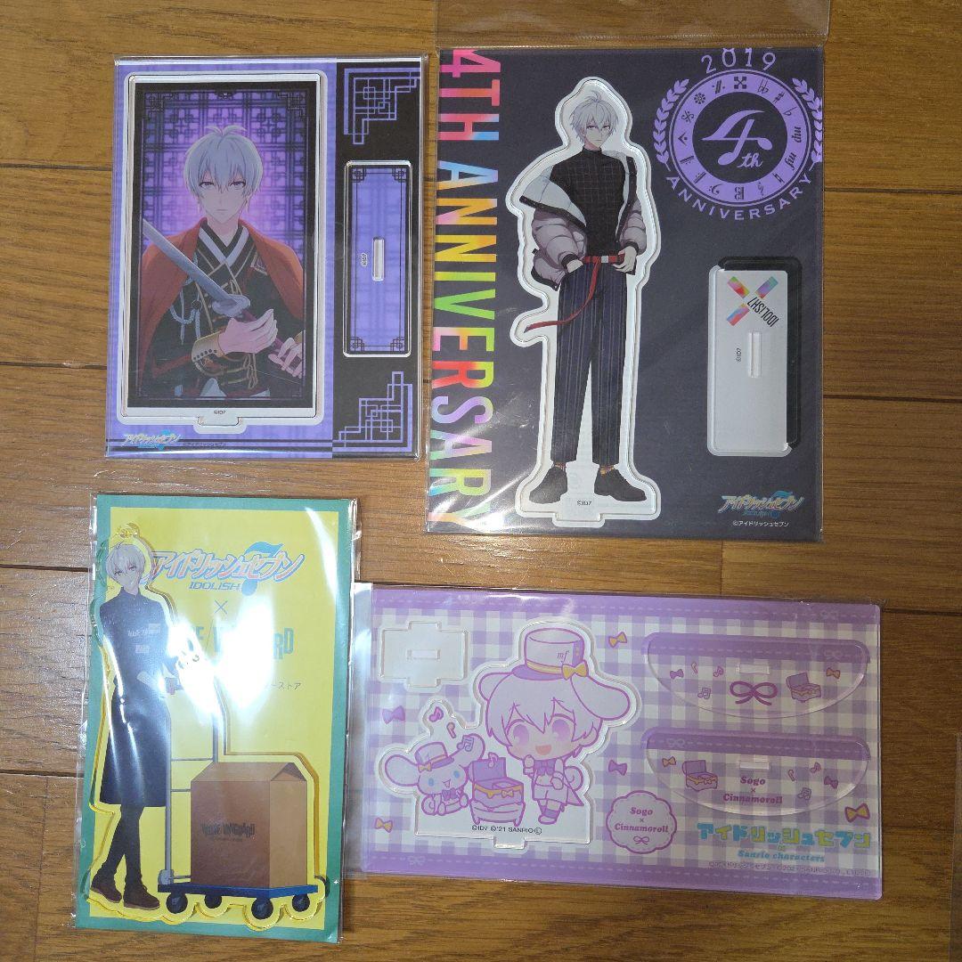 【期間限定値下げ中】アイドリッシュセブン グッズまとめ売り　逢坂壮五多め