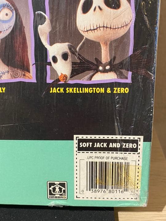 ナイトメアー・ビフォア・クリスマス　ジャックフィギュア