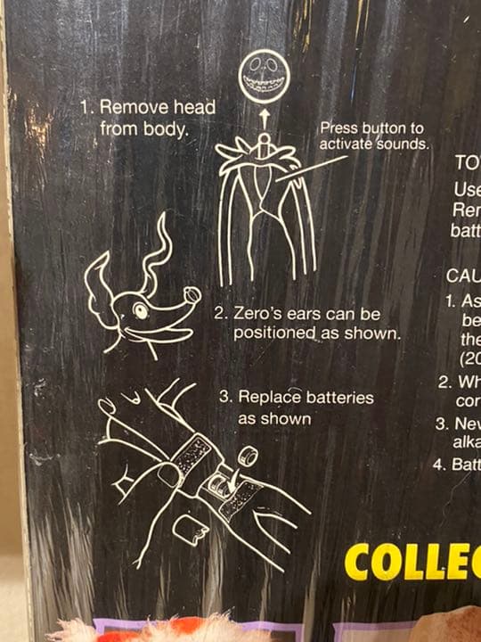 ナイトメアー・ビフォア・クリスマス　ジャックフィギュア