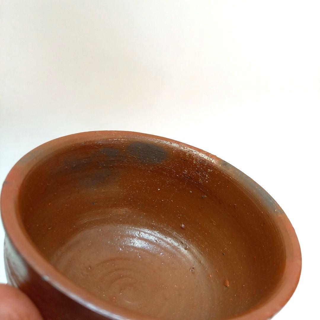 備前焼　人間国宝　藤原雄　ぐい呑　酒器