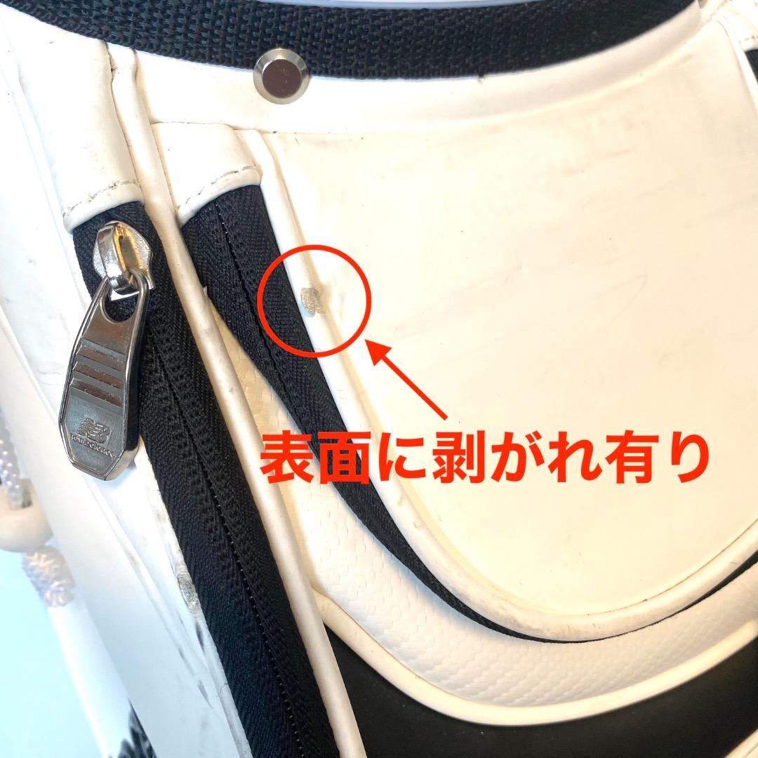 【中古】new balance ゴルフ キャディバッグ