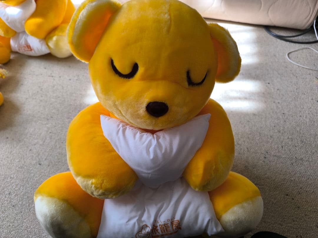 黄色のクマ ぬいぐるみ 本体