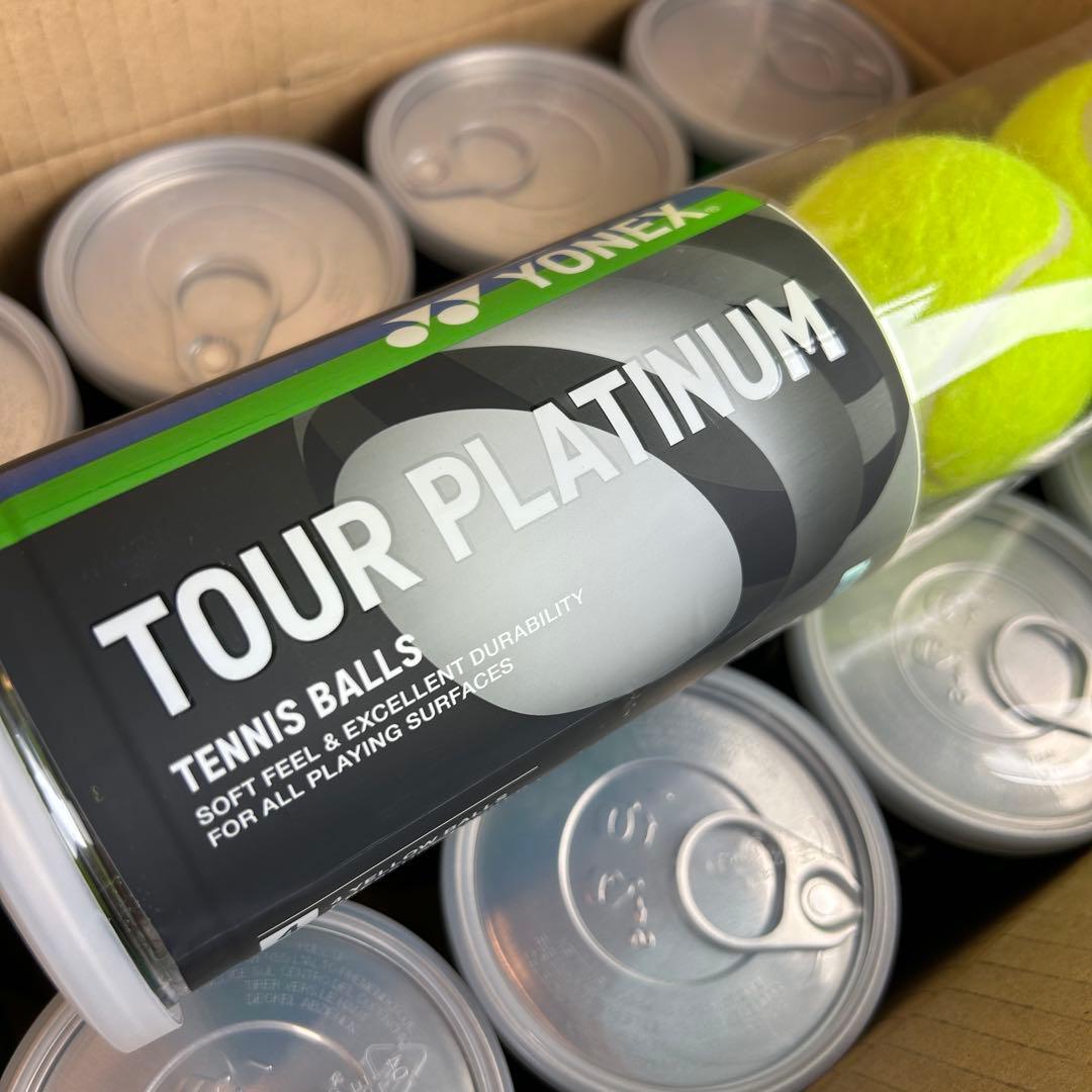 最終値引YONEX TOUR PLATINUMテニスボール 4球入り 15缶×2