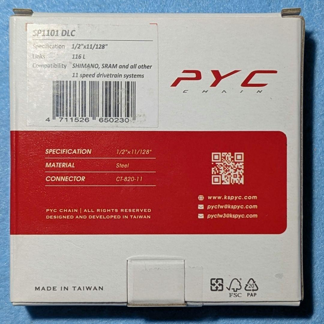 PYC SP1101 11s用 DLC チェーン 黒 (116L)