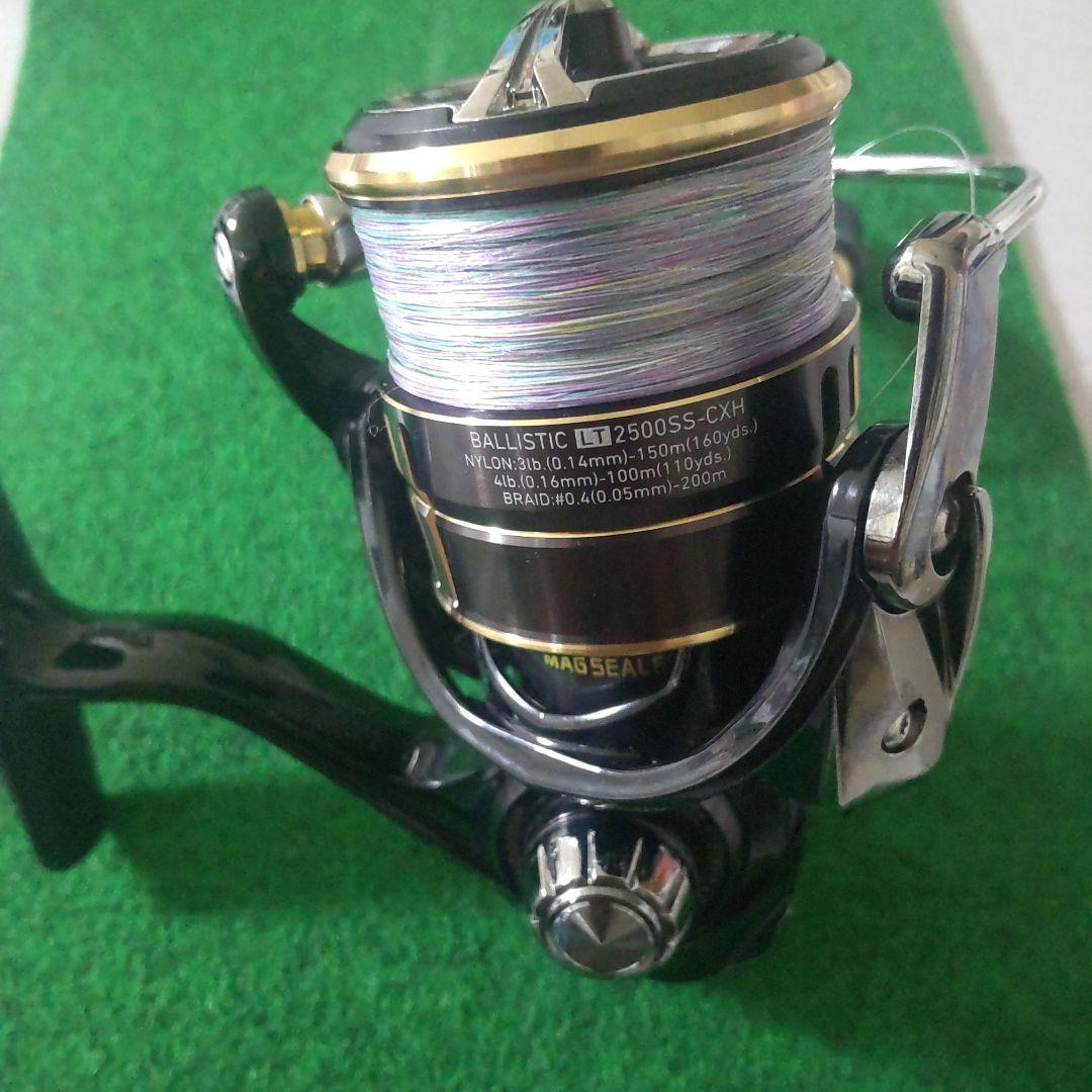 週末限定値下げ　バリスティック LT 2500SS-CXH スピニングリール