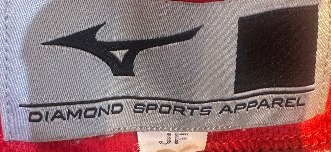 キッズ MIZUNO 侍ジャパン レプリカユニフォーム ビジター 16 大谷翔平