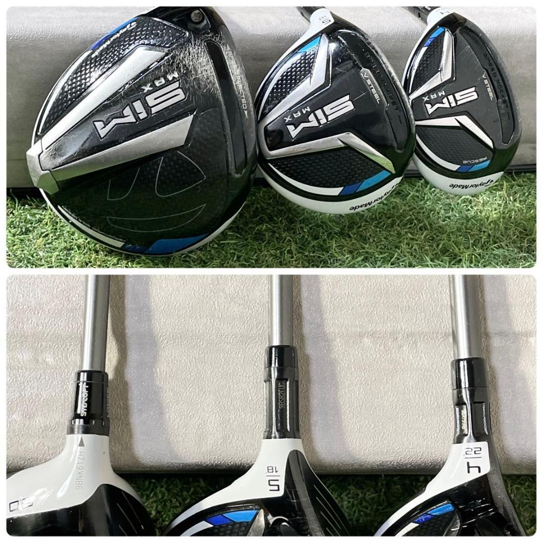 【貴重レフティ】テーラーメイド シムマックス ゴルフクラブセット 11本 S 左