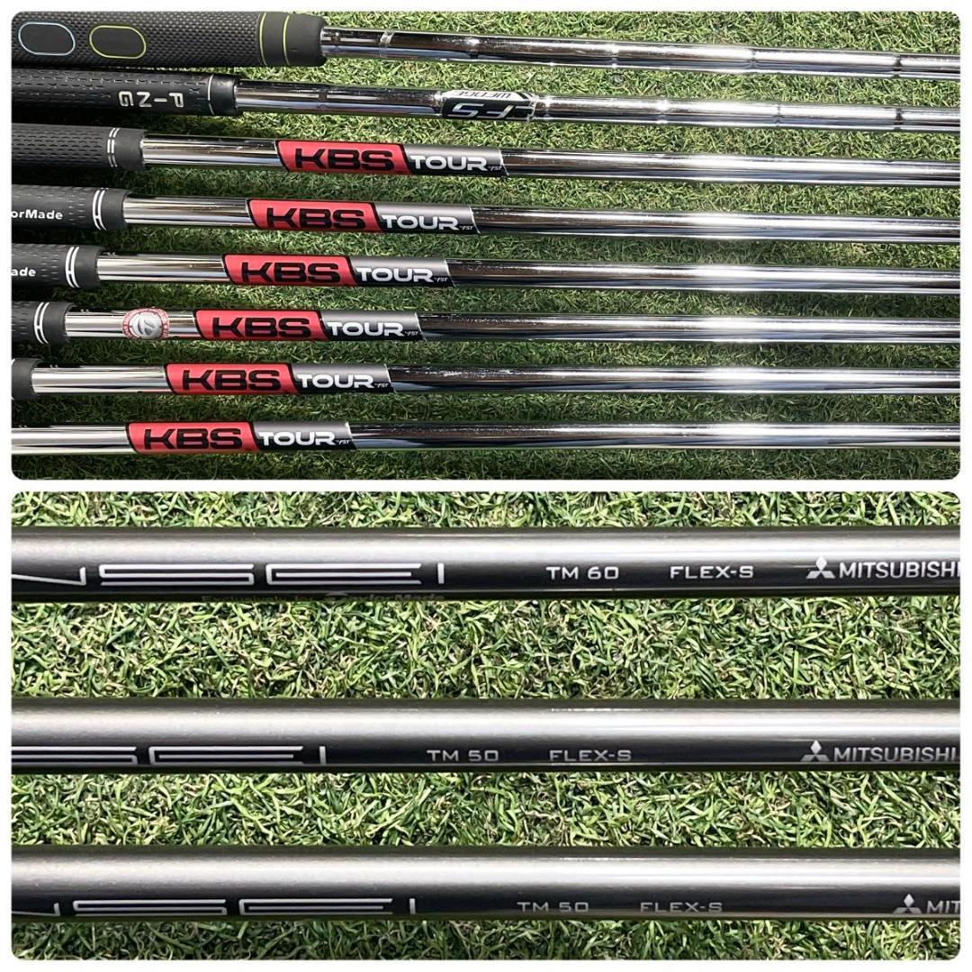 【貴重レフティ】テーラーメイド シムマックス ゴルフクラブセット 11本 S 左