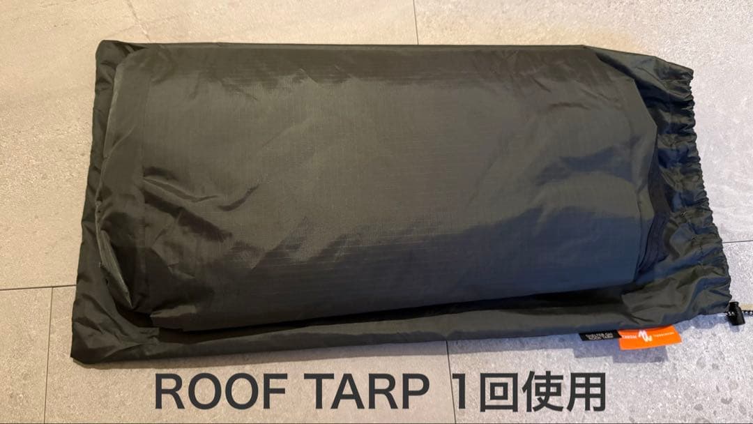 ミニマルワークス シェルターGH チャコール