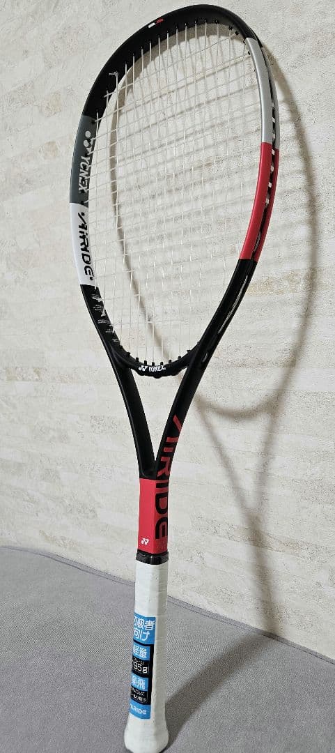 新品・未使用！YONEX エアライド 軟式テニスラケット