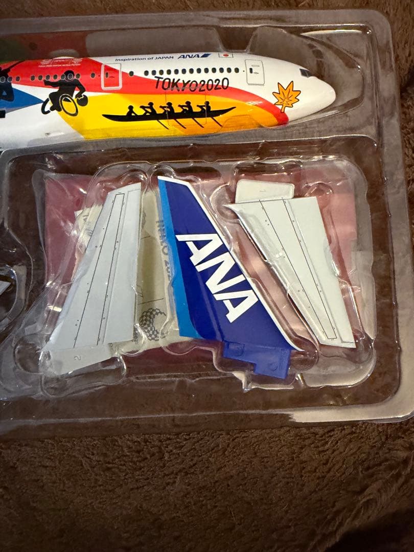 非売品 ANA 1/200 B777-200 HELLO 2020 JET