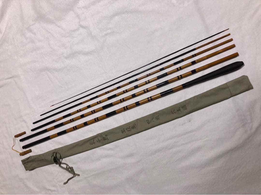 紀州の名竿　へら竿東千鳥4.8m 16尺