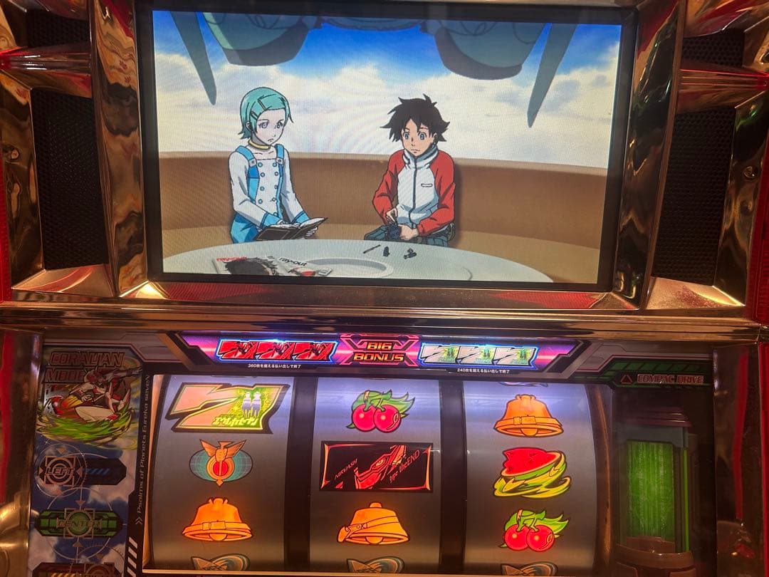 パチスロ実機　交響詩篇エウレカセブン