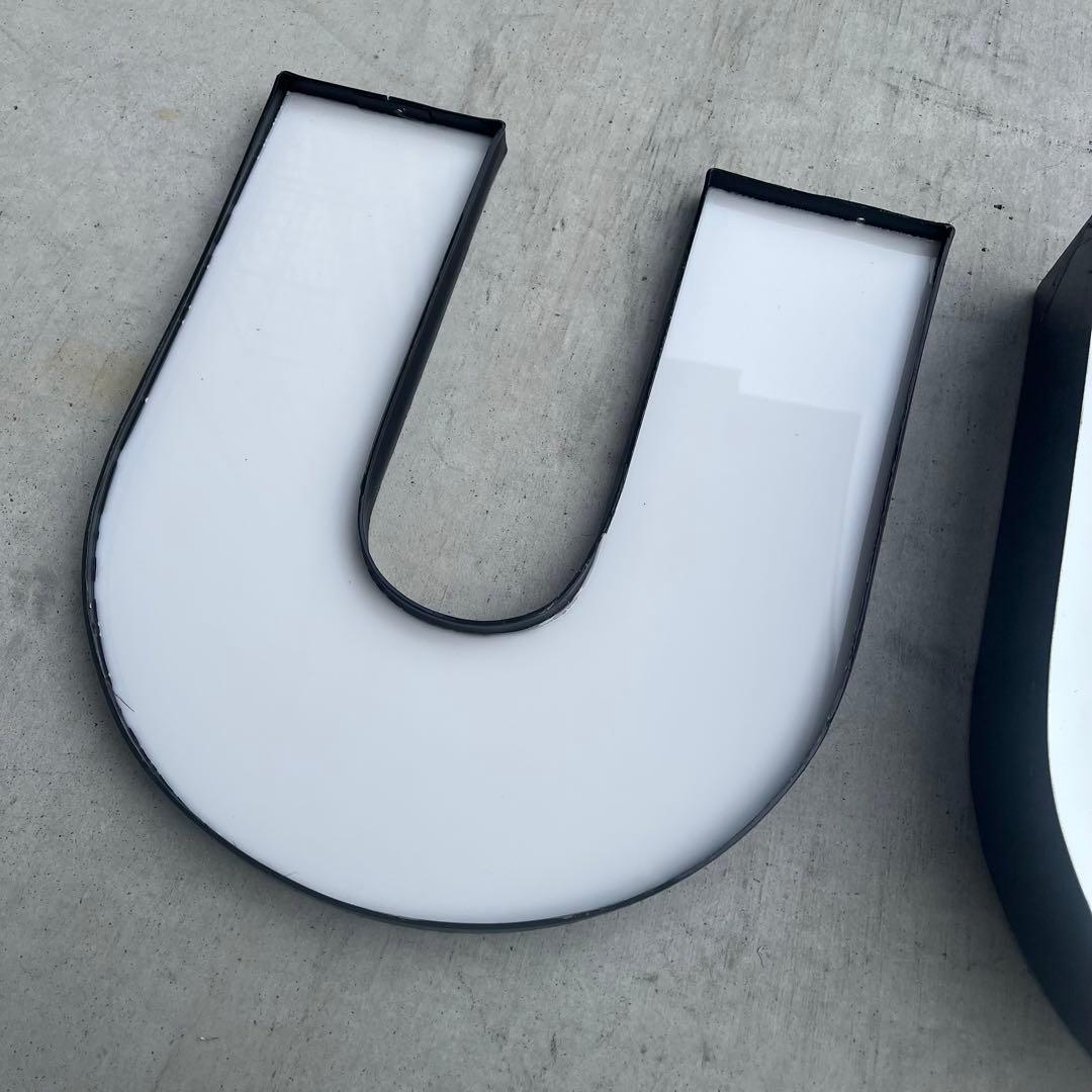 U 看板 アルファベット レターサイン 文字 アメリカ ビンテージ アンティーク