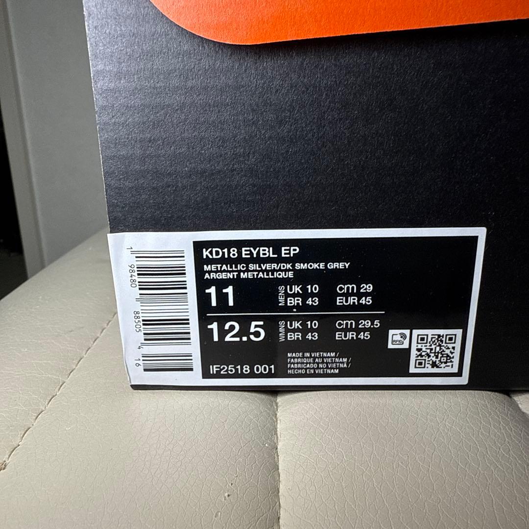 【1回のみ使用】NIKE KD18 EYBL 29cm
