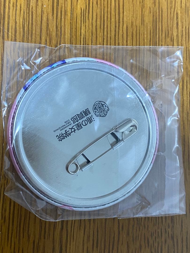 ラブライブサンシャイン！Aqours 3rd缶バッジ　等まとめ売り