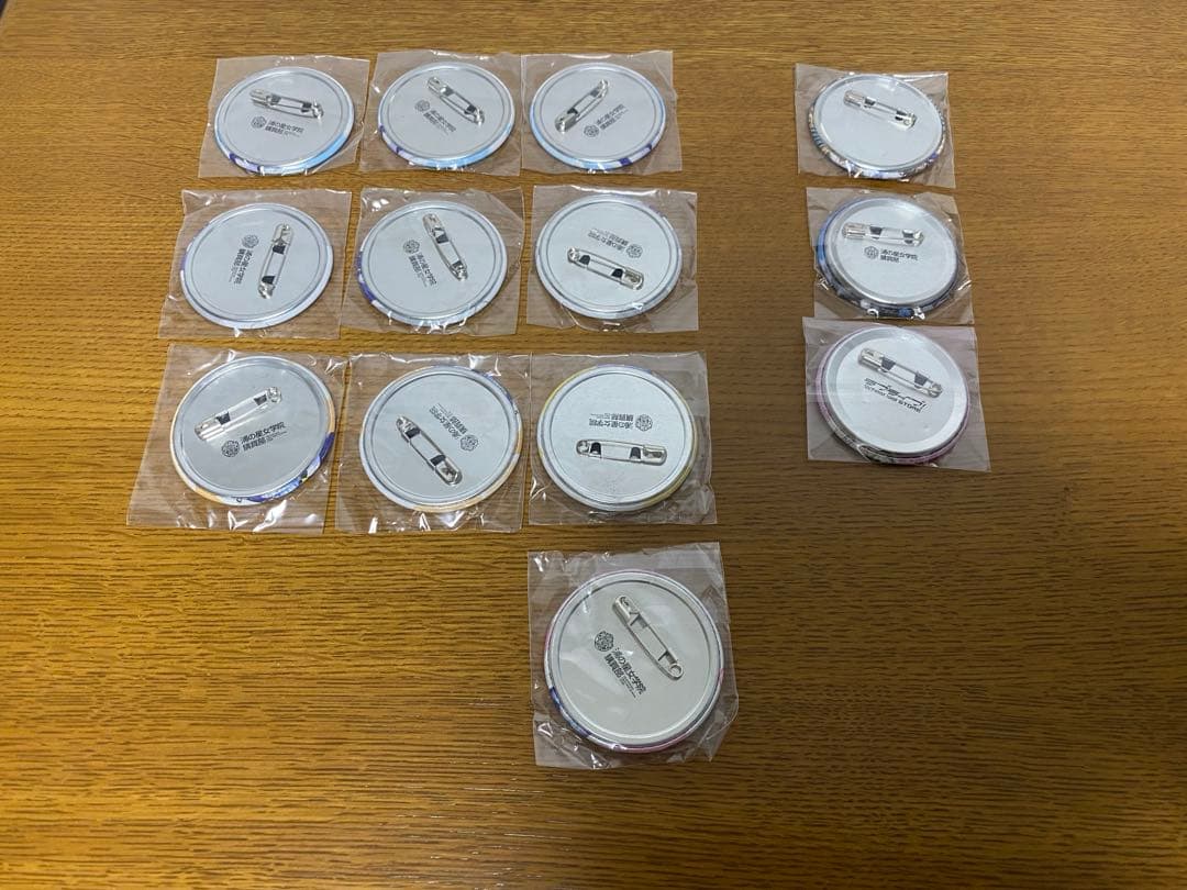 ラブライブサンシャイン！Aqours 3rd缶バッジ　等まとめ売り