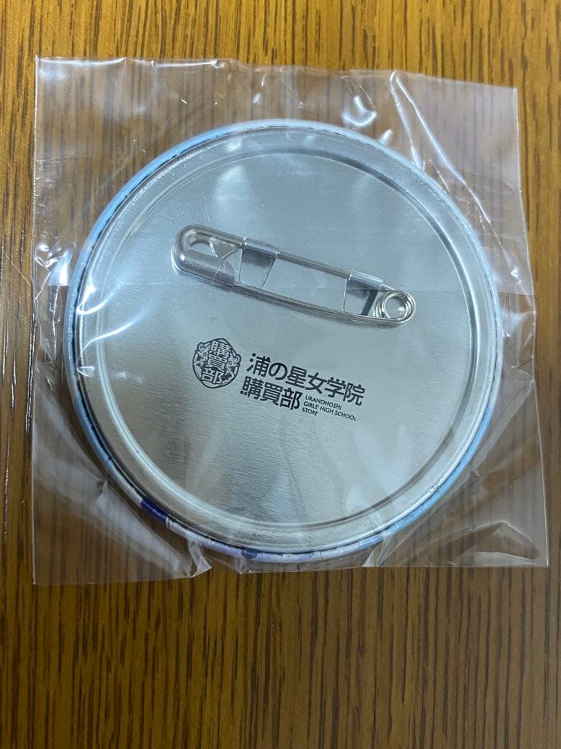 ラブライブサンシャイン！Aqours 3rd缶バッジ　等まとめ売り