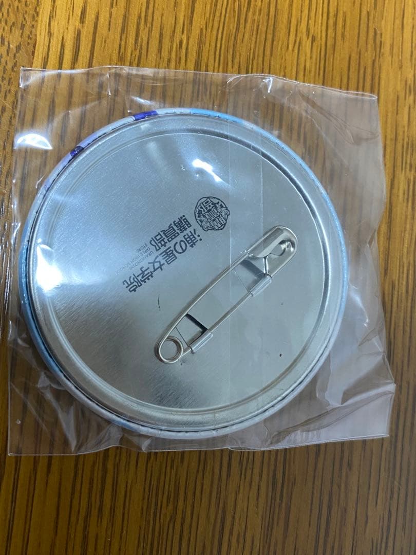 ラブライブサンシャイン！Aqours 3rd缶バッジ　等まとめ売り