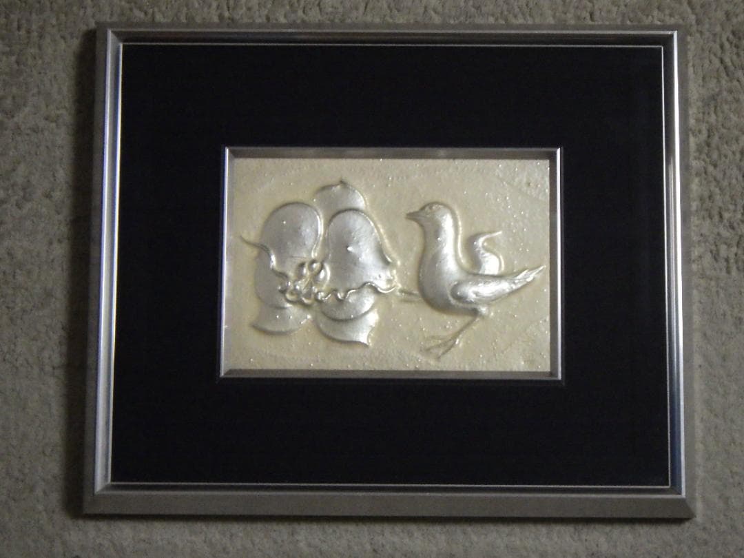 彫金パネル 帖佐美行 純銅製 共シール 落款 額装 服部時計店創業100年記念