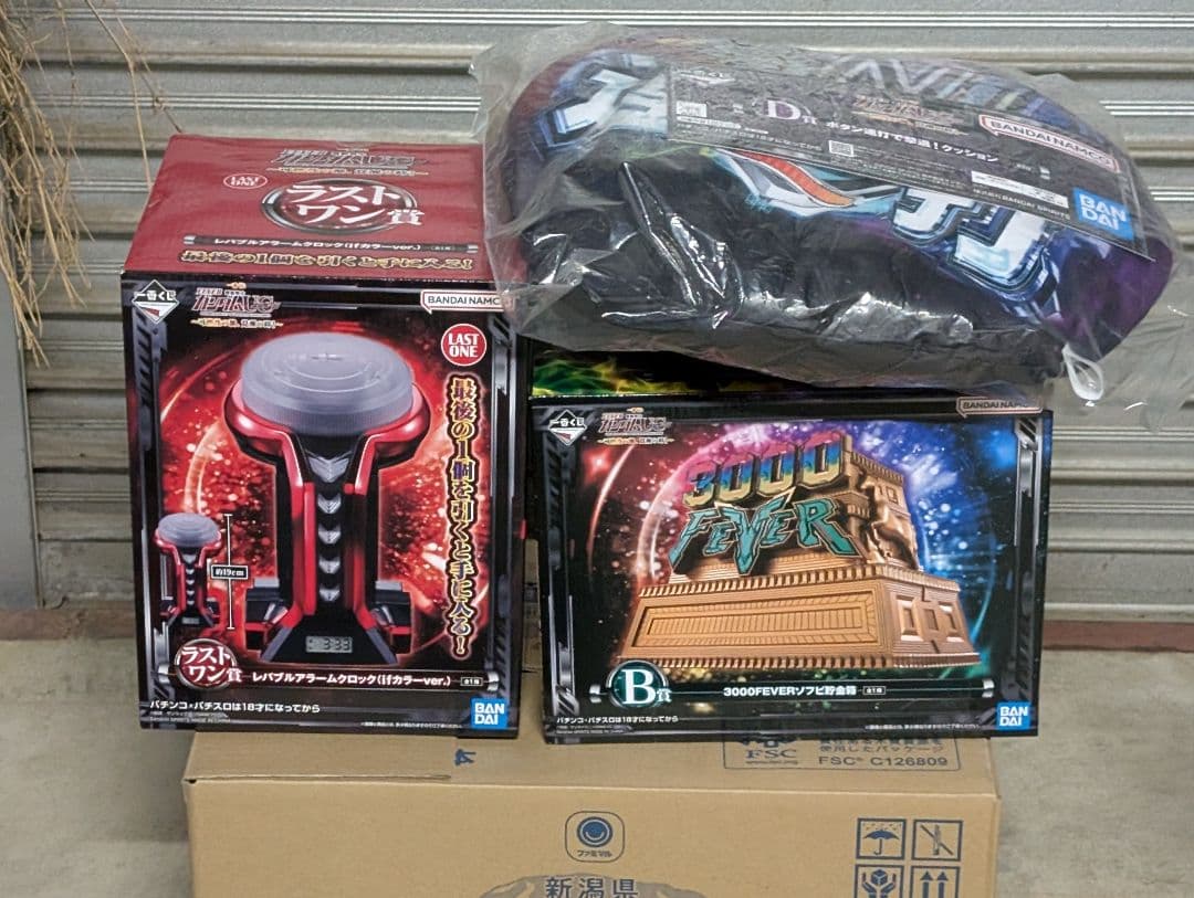 一番くじ ガンダムユニコーン ラストワン、B、D賞セット