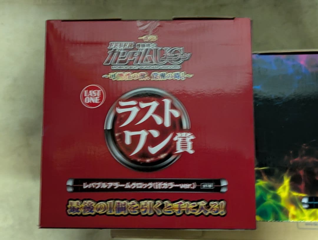一番くじ ガンダムユニコーン ラストワン、B、D賞セット