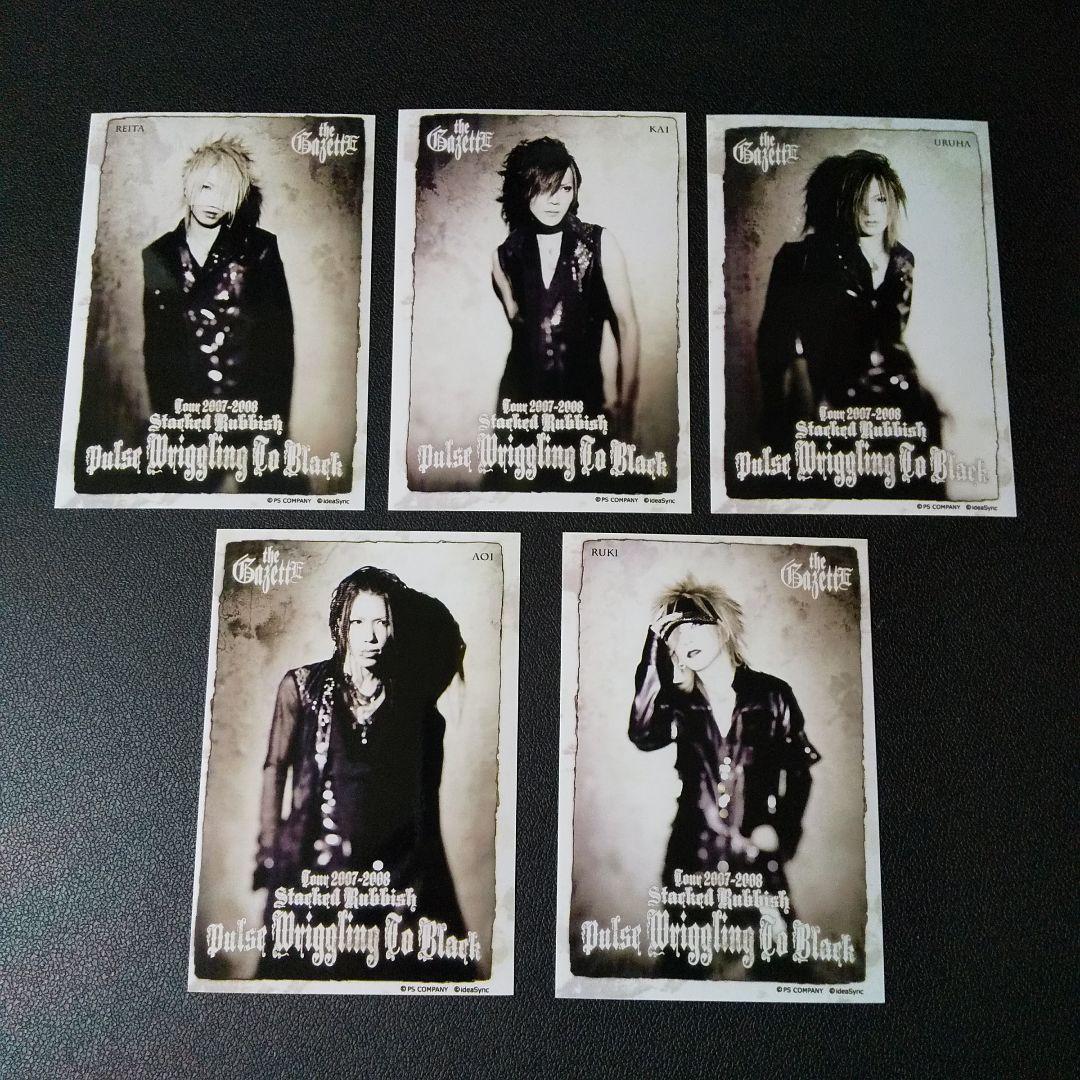 レア★the GazettE-ガゼット★限定写真76枚★ルキ/麗葵/れいた/戒