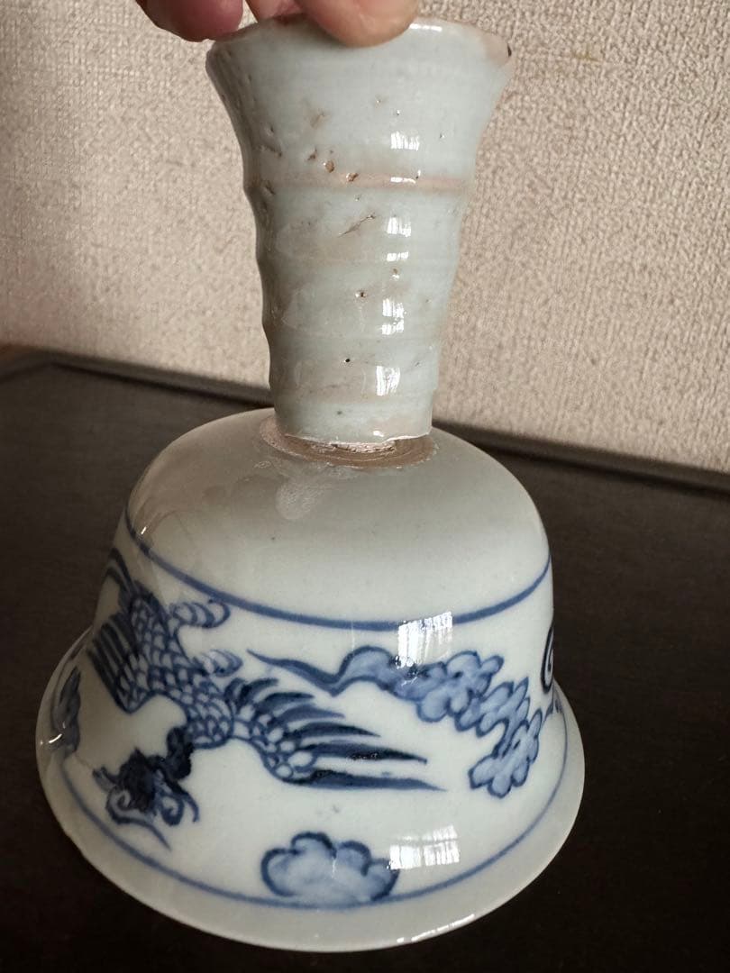 中国骨董　元朝　染付馬上杯　鳳凰瑞雲文(N-22)